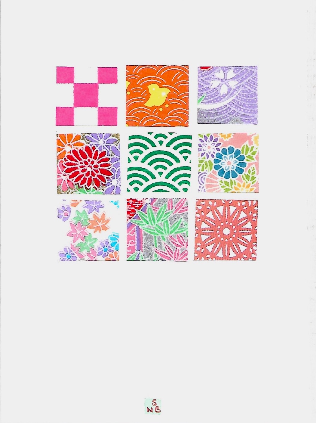 11. 9 Square Multicolor Card, 5 inches by 7 inches, $5